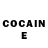 Кетамин ketamine Ellen Finan
