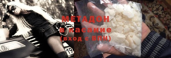 каннабис Балабаново
