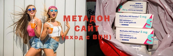 кокаин перу Белоозёрский