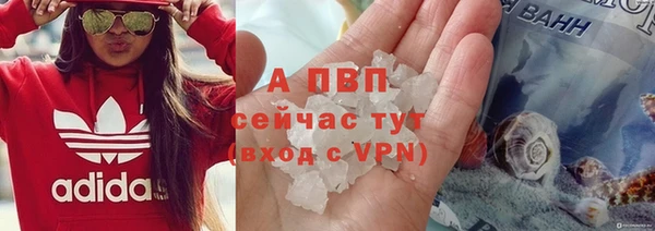 кокаин перу Белоозёрский