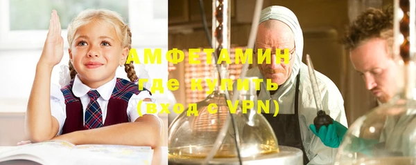 мефедрон VHQ Баксан