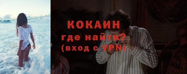 мефедрон VHQ Баксан