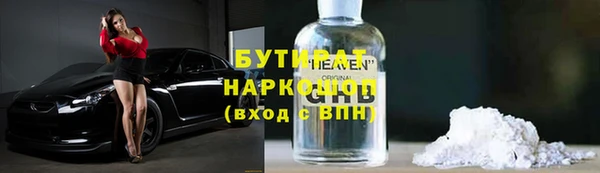 кокаин перу Белоозёрский