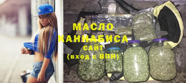 мефедрон VHQ Баксан