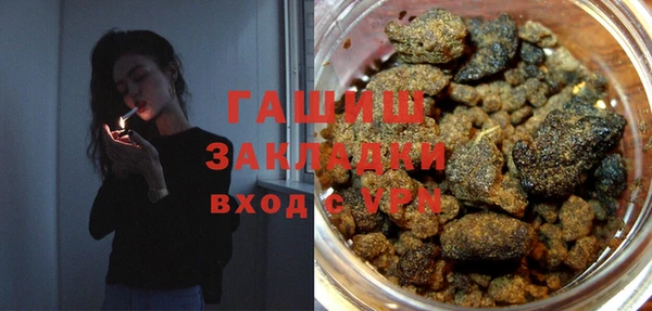 мефедрон VHQ Баксан