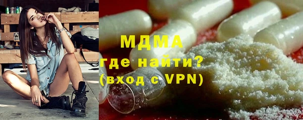 мефедрон VHQ Баксан