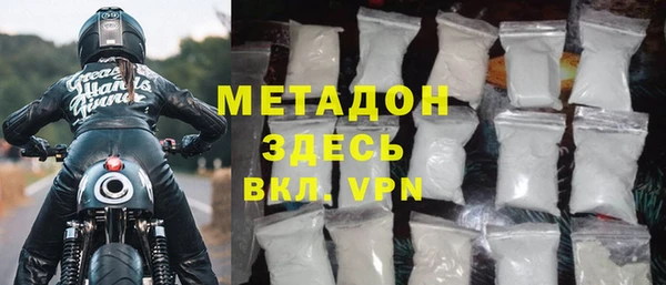 кокаин перу Белоозёрский