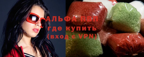 наркотики Беломорск