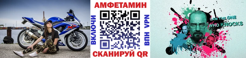МЕГА рабочий сайт  Курчатов  Метамфетамин пудра 